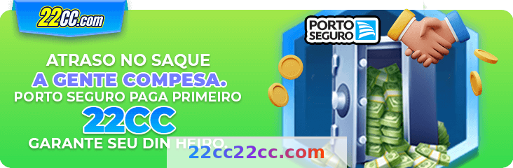 22cc - Guia de Cadastro 3 Imagem ilustrativa